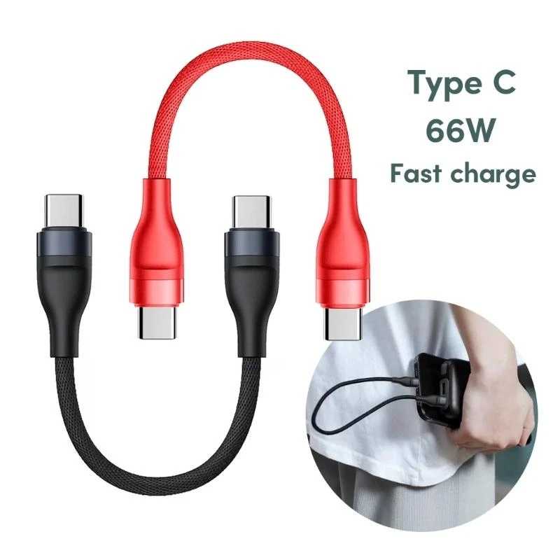 Фотография №1 товара 0,25 м USB C к Type C, шнур для быстрой