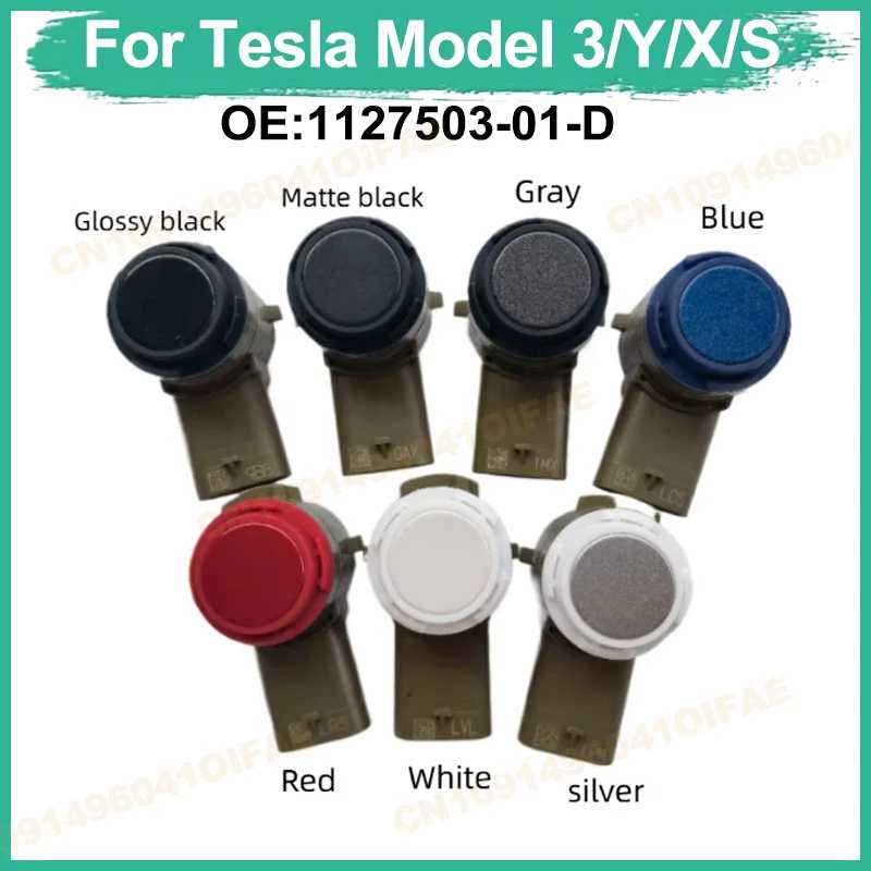 Боковой датчик парковки, передний и задний бампер 1127503-01-D для Tesla Model 3/Y/S/X, автомобильные датчики, автомобильные датчики, автомобильные детали Автомобильный Датчики