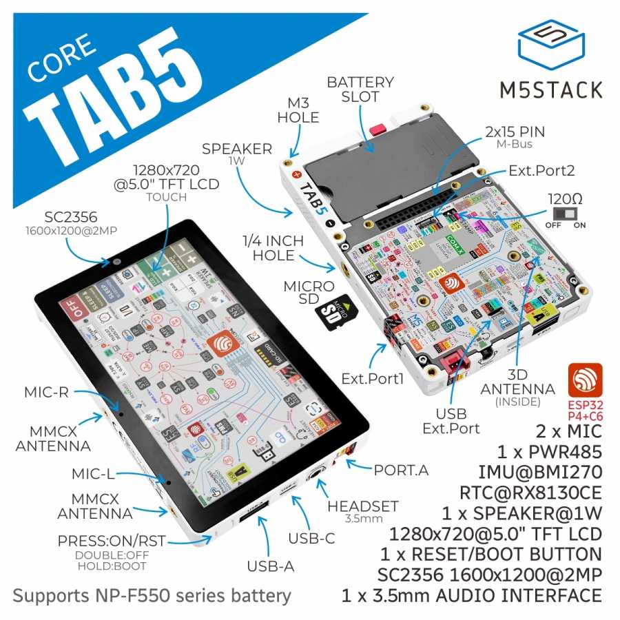 Официальный контроллер/комплект разработки M5Stack Tab5 IoT (ESP32-P4) &mdash; без аккумулятора Компьютерные комплектующие