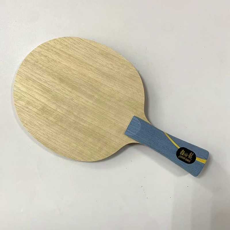 Набор для настольного тенниса DIY W968 Hurricane Long V: ракетка для атакующей игры, желто-черная, из смешанного волокна ZL Carbon, для спорта Спортивные ракетки