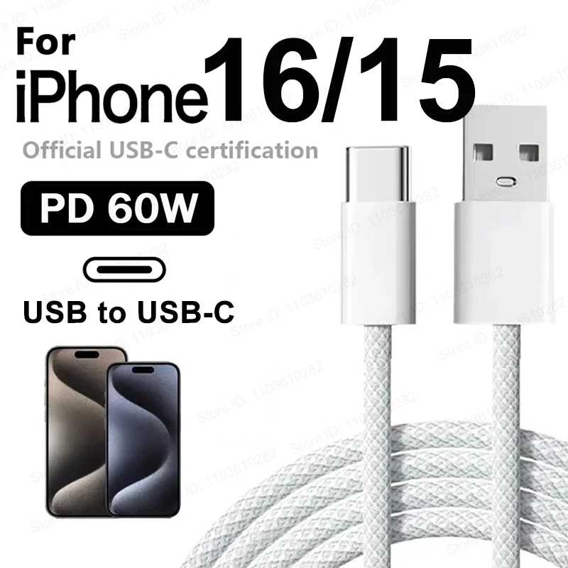 Оригинальный кабель для быстрой зарядки PD USB-C мощностью 60 Вт для Apple iPhone 16 Pro Max 15 Plus, быстрое зарядное устройство типа C, кабель Xiaomi Samsung Аксессуары для мобильных телефонов