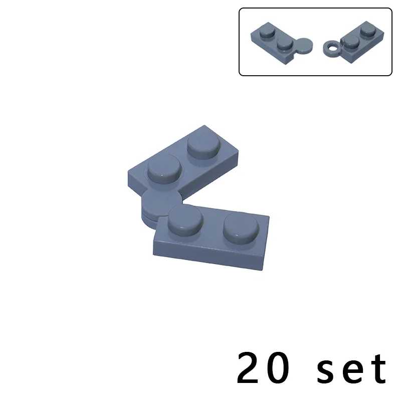 Фотография №4 товара 20 комплектов 2429 2430 19954 73983 шарнирная пластина 1x4 шарнирные