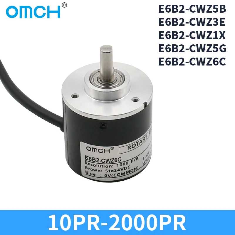 Оптический поворотный энкодер OMCH E6B2-CWZ6C CWZ5G CWZ3E 5-24В 10~2500P/R 10 20 30 40 50 100 200 300 360 400 500 600 1000 1024 2500P/R Управление промышленной автоматизацией и аксессуары