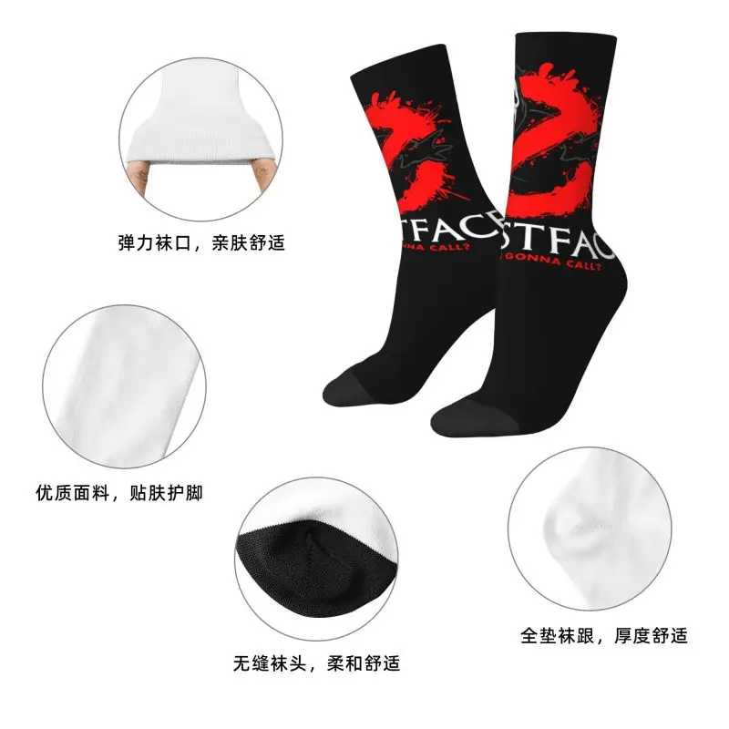 Фотография №3 товара Носки Ghostface Busters Scream Dress, мужские и женские теплые забавные