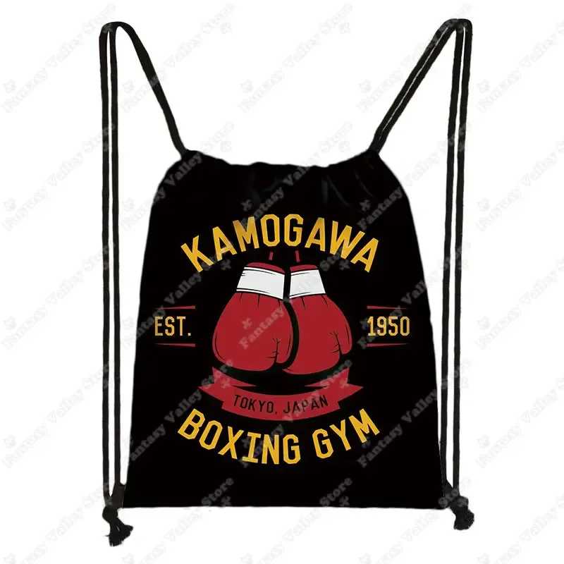 Сумка на шнурке для аниме хаджим без Ippo, боксерские спортивные рюкзаки камогава, Холщовый органайзер для хранения Makunouchi Takamura для путешествий Сумки специального назначения