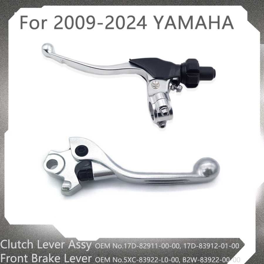 Рычаг тормозной муфты мотоцикла, регулируемая ручка для 2009-2024 YAMAHA YZF WRF 125-450, аксессуары для мотокросса, передние ручки управления Запчасти для мотоцикла