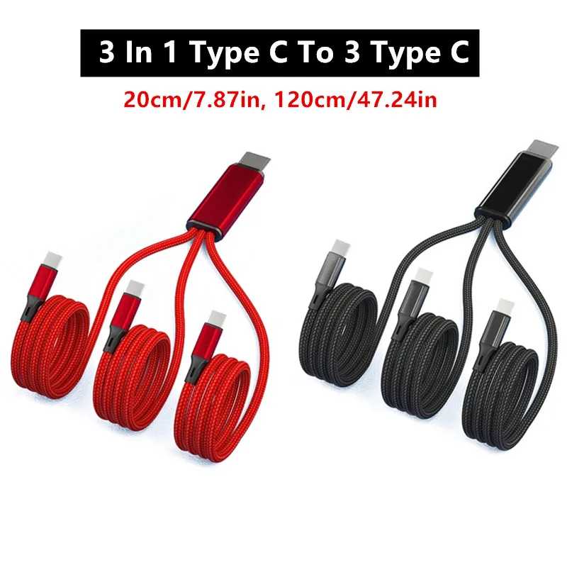 3 в 1 USB C к USB C Multi 3 в 1 шнур зарядного устройства типа C на 3 порта типа C, кабель для быстрой зарядки 5 В 2 А для 3 мобильных телефонов Аксессуары и запчасти