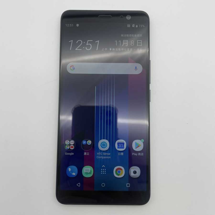 Фотография №1 товара HTC U11+ восстановленный, оригинальный, разблокированный, 4G Android смартфон, 12 МП,
