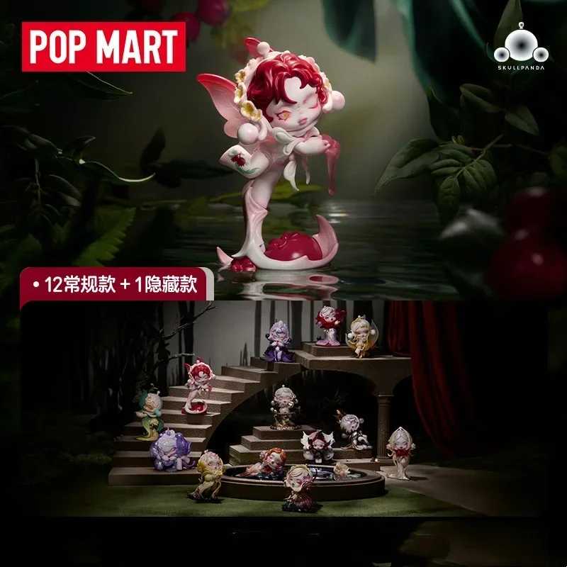 Фотография №2 товара POP MART SKULLPANDA Серия «Лепестки в четырех актах» — Оригинальная