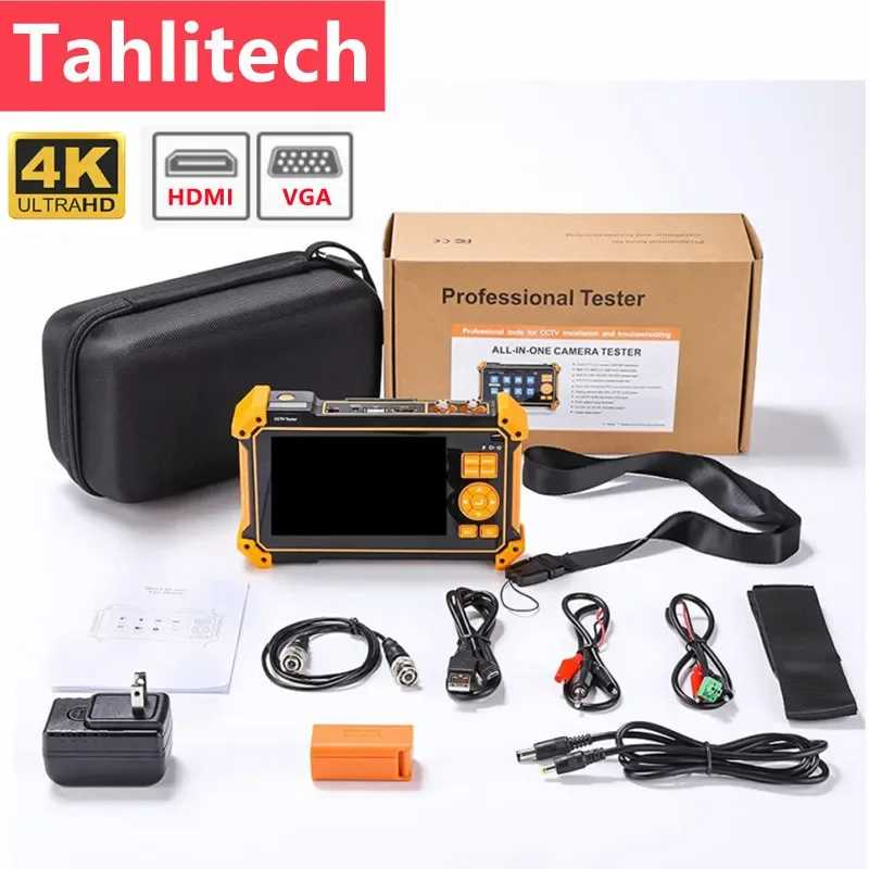 Фотография №3 товара Тестер IP-камер IPC-5200C Plus с 5,4-дюймовым сенсорным IPS-монитором, поддержка AHD/CVI/TVI/SDI/CVBS/IP-камер