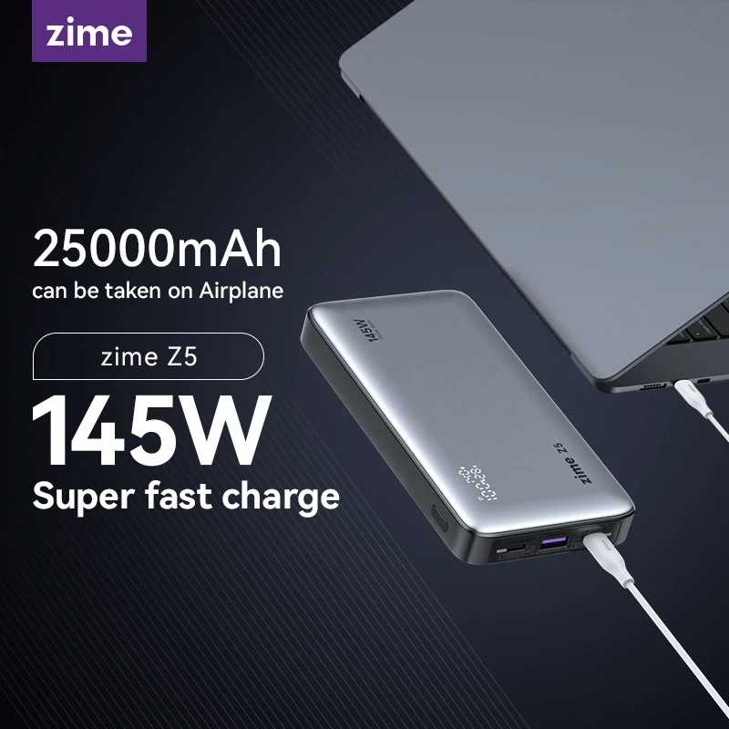 zime Z5 Power Bank 25000 мАч 145 Вт, внешний аккумулятор 100 Вт с функцией самозарядки и цифровым дисплеем QC3.0/PD3.0 для Macbook/iPhone/Samsung/планшетов Аксессуары для мобильных телефонов