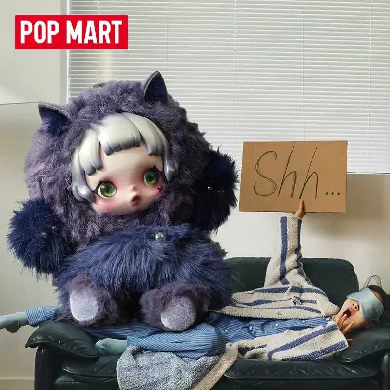 Фотография №4 товара POPMART SKULLPANDA x My Little Pony Серия YOU FOUND ME: