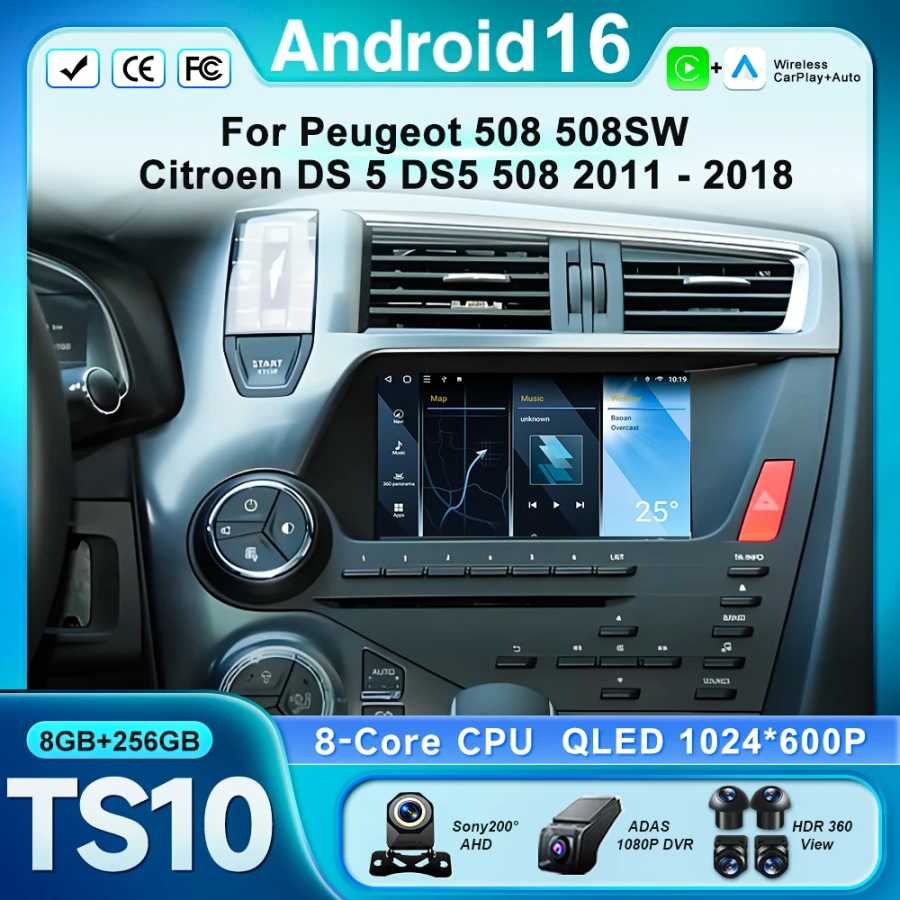 Автомобильный монитор Carplay Android 16 для Peugeot 508 508SW, Citroen DS 5 DS5 508 2011-2018, GPS-навигация, видео, автомобильная магнитола, без 2DIN Автоэлектроника