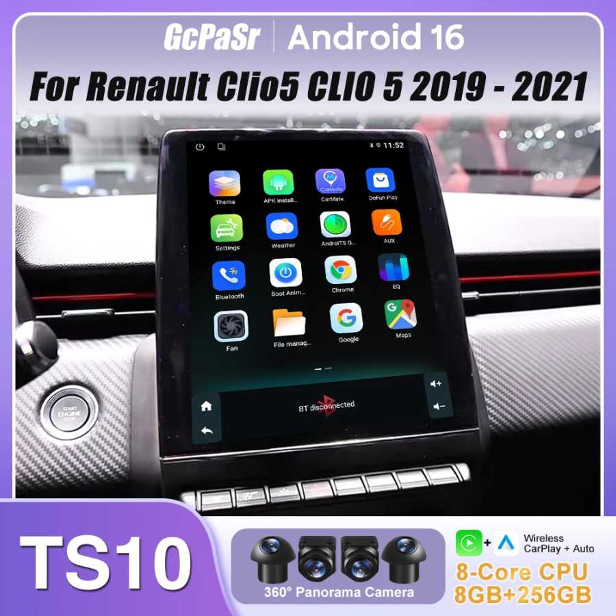 Для Renault Clio5 CLIO 5 2019-2021 Автомобильный радиоприемник Carplay Навигация GPS Стерео Android Авто Экран Bluetooth Мультимедийный плеер 5G Автоэлектроника