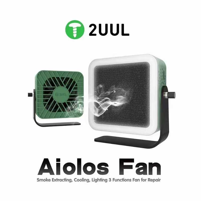 Фотография №1 товара 2UUL Aiolos Вентилятор для извлечения дыма с функцией освещения для