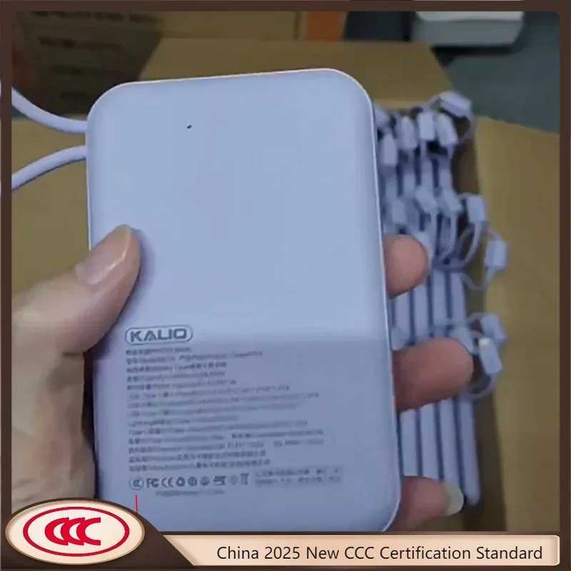 CCC Китай стандарт 66 Вт Power Banks Быстрое зарядное устройство Powerbank 20000 мАч для iPhone 16/15/14/13 Xiaomi Huawei Samsung Внешняя батарея Аксессуары для мобильных телефонов