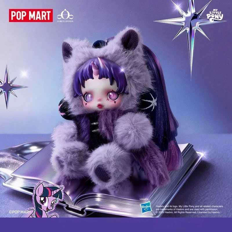 POP MART SKULLPANDA x My Little Pony Серия: Плюшевая кукла-подвеска, игрушка-сюрприз в закрытой коробке, аниме-фигурка, подарок 