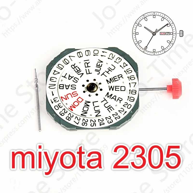 Стандартный кварцевый механизм Miyota 2305 с отображением дня рождения, японский механизм, Испания и английский, 2305-20A Аксессуары для часов