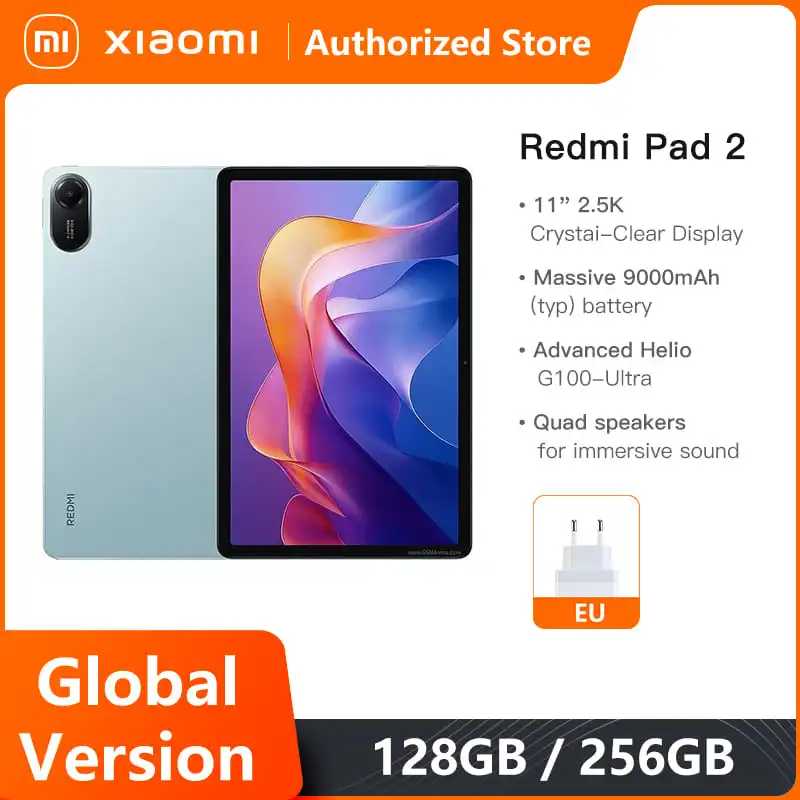 Планшет Xiaomi Redmi Pad 2, глобальная версия, аккумулятор 9000 мАч, процессор MTK Helio G100-Ultra, 11-дюймовый дисплей 90 Гц, 8 МП HD-камера, быстрая зарядка 18 Вт 