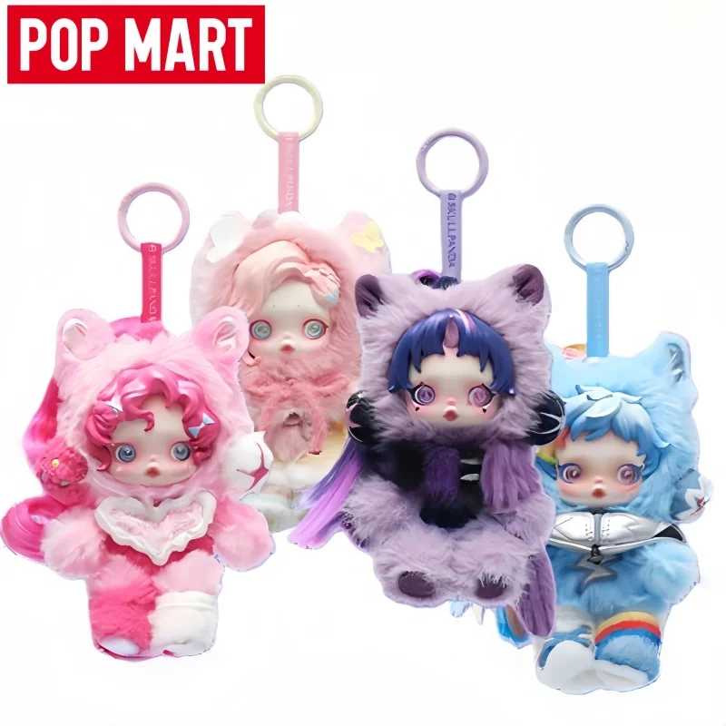 Новая серия POP MART SKULLPANDA x My Little Pony: коллекционная виниловая кукла-подвеска, модные игрушки, таинственная коробка, фигурка-сюрприз Модная слепая коробка