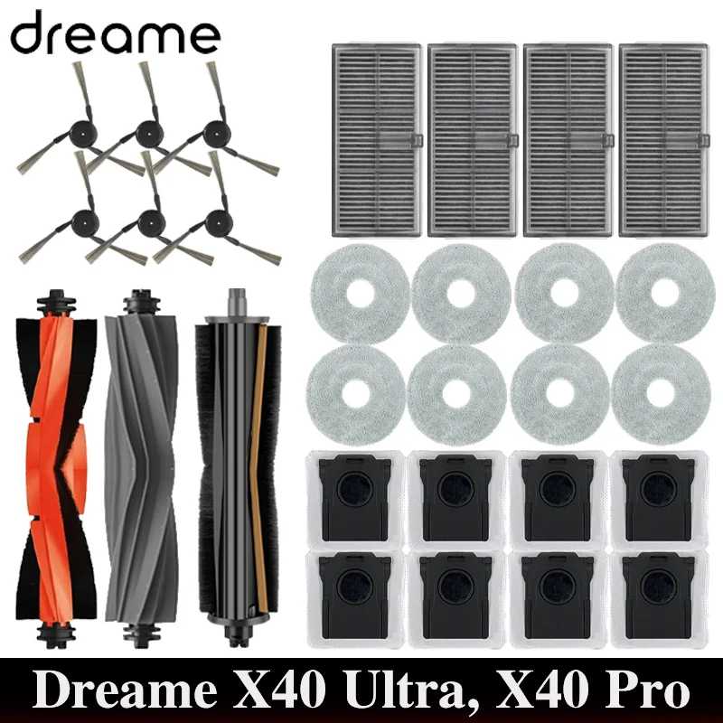 Dreame X40 Ultra / X40 Pro Запасные части для робота-пылесоса Основные боковые щетки Салфетки для швабры HEPA-фильтры Мешки для пыли Аксессуары Запчасти для бытовой техники