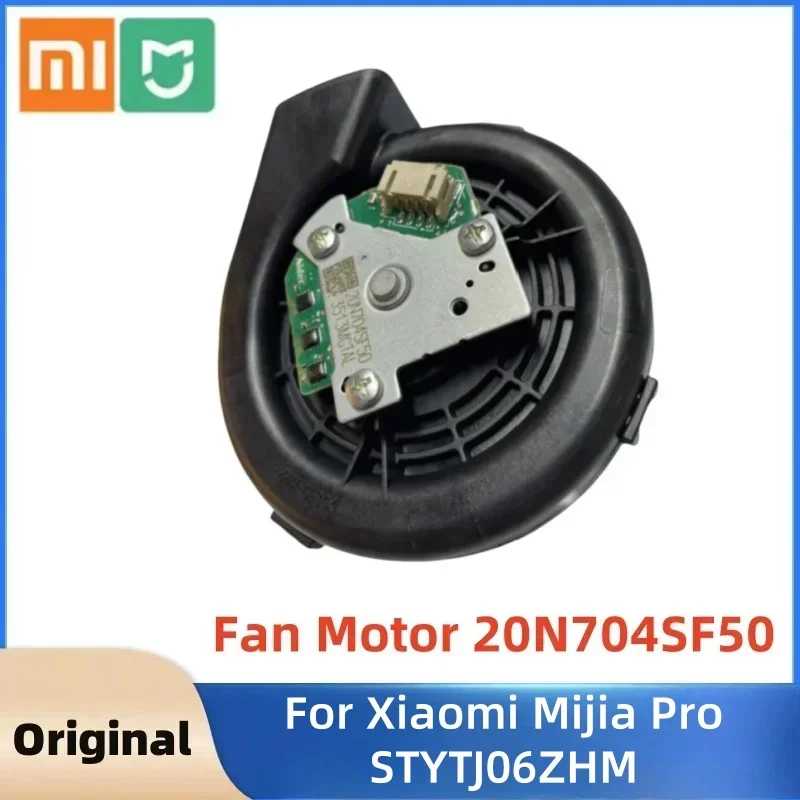 Оригинальный модуль двигателя вентилятора для Xiaomi Mijia Pro STYTJ06ZHM, самоочищающийся робот-пылесос, аксессуары 20N704SF50 Запчасти для бытовой техники