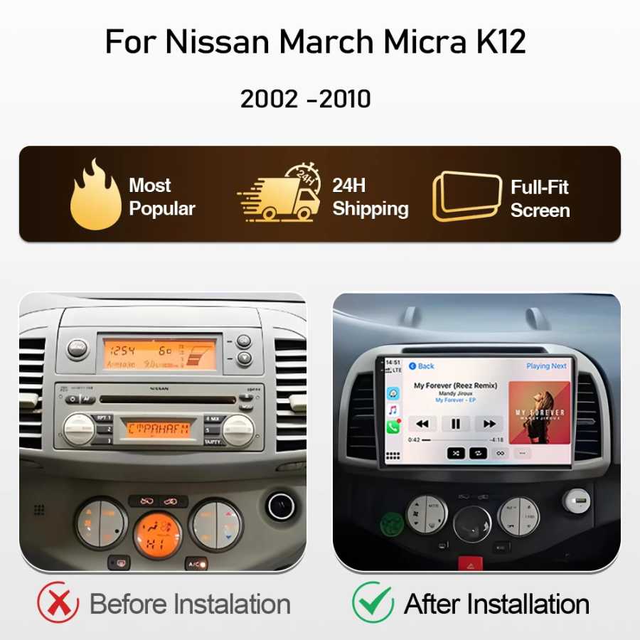 Фотография №3 товара Автомобильное радио Carplay Android для Nissan March Micra K12 2002-2011,