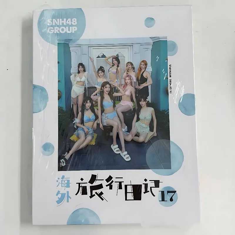 Фотобук SNH48 GROUP Mint Candy Travel Diary 17, фотокнига SNH48 Книги