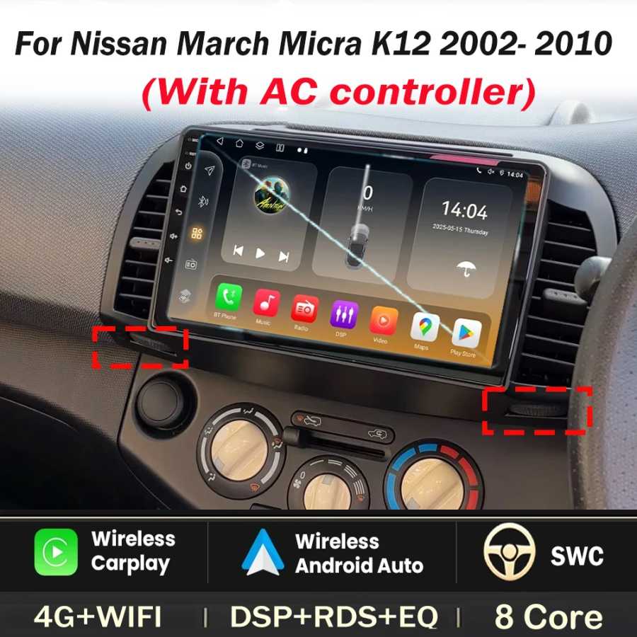 Автомобильное радио Carplay Android для Nissan March Micra K12 2002-2011, авто GPS-навигация, головное устройство, стерео 4G, WIFI, мультимедиа, беспроводная связь Автоэлектроника