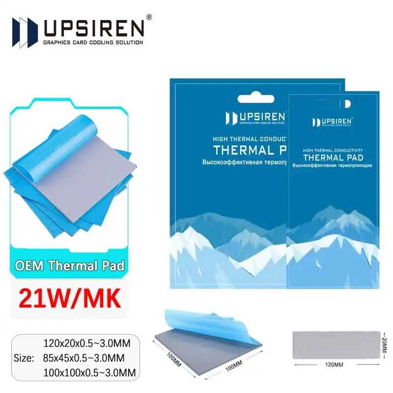 Upsiren 21 Вт/мк 0,75/1,25/1,75 мм графический процессор радиатор охлаждения проводящая силиконовая накладка Высокое качество оригинальная подлинная термопрокладка Компьютерные комплектующие