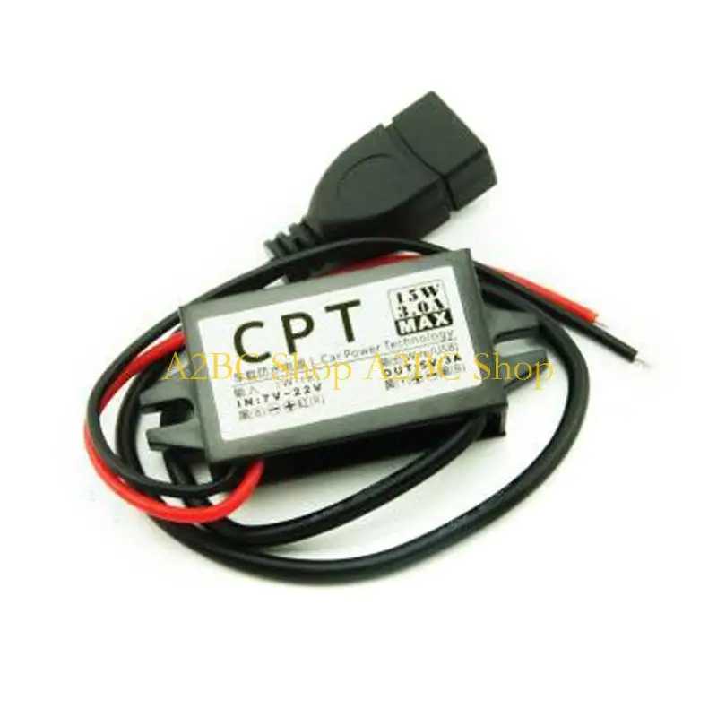 A2BC от 12V до 5V 3A одно/двойной USB -адаптер питания. Автоэлектроника