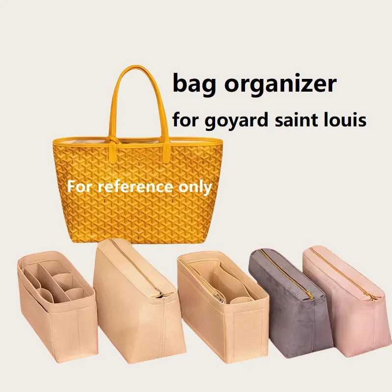 Органайзер для сумки Goyaed Saint Louis ANJOU PM GM Tote, внутренний органайзер-вкладыш для сумки Сумка-органайзер