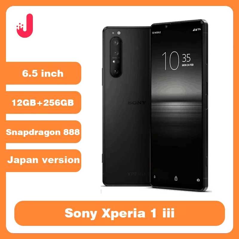 Оригинальный Sony xperia 1III, японская версия, фотосессия, одинарная/двойная карта, Snapdragon 888, 5,5-дюймовый смартфон, 12 Гб, 6,5 ГБ, 128 ГБ, ROM iii Б/У и восстановленные телефоны