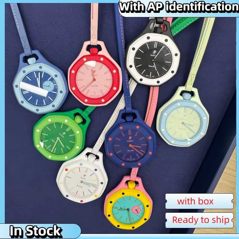 Карманные часы AP Swatch 2026 года, коллаборация, восьмиугольные, модные, на шею, с кварцевым механизмом, в конфетных цветах, с идентификационной маркировкой Игровые фигурки и трансформеры