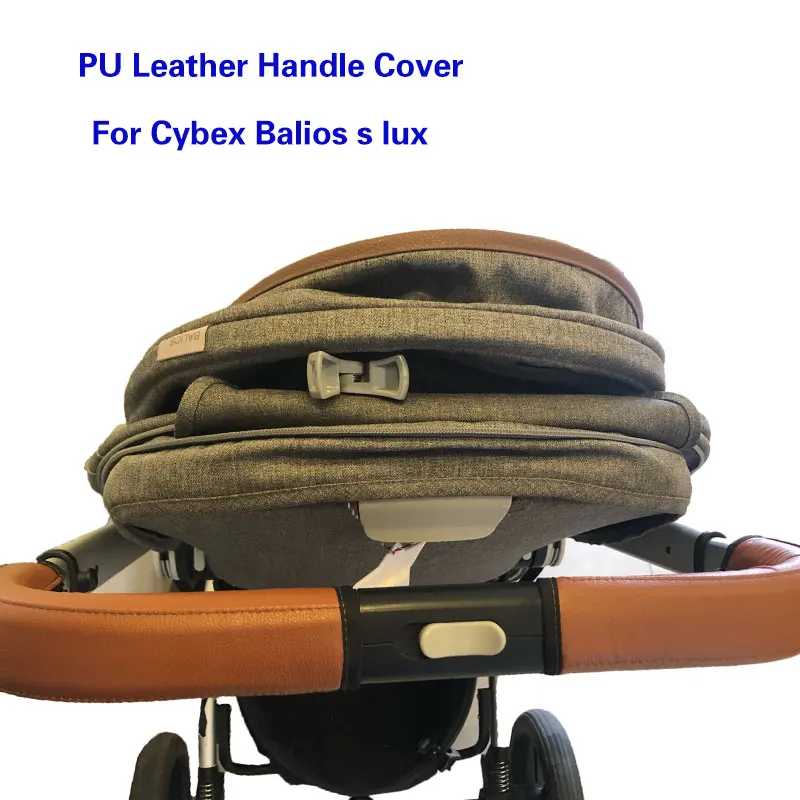 Чехол на ручку детской коляски Cybex Balios S Lux, длина 28 см, защитный чехол из искусственной кожи, аксессуары для инвалидных колясок и детских колясок Детские коляски и аксессуары
