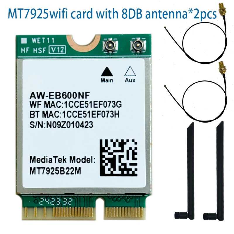 Фотография №3 товара WDXUN для MT7925: Сетевая карта WiFi 7, Bluetooth 5.3, беспроводной