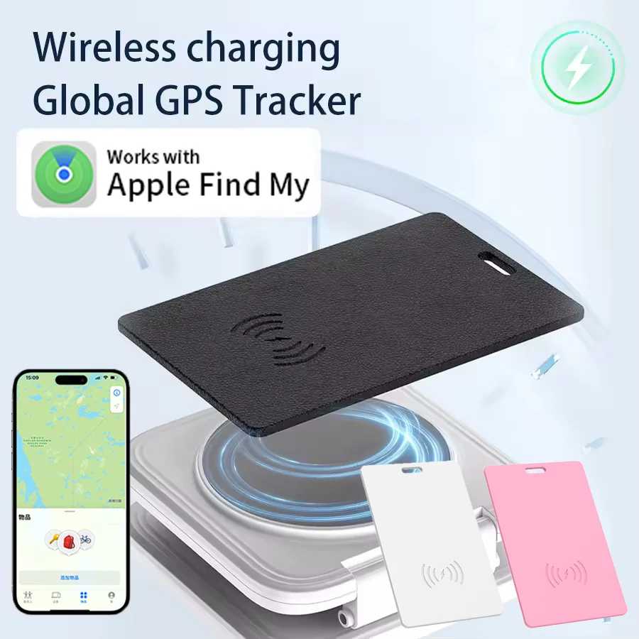 Ультратонкий кошелек для карт слежения, GPS-трекер с защитой от потери, умная метка местоположения для Iphone Find My App, беспроводная зарядка, Ipx6, водонепроницаемый Доступ к автоматизации здания