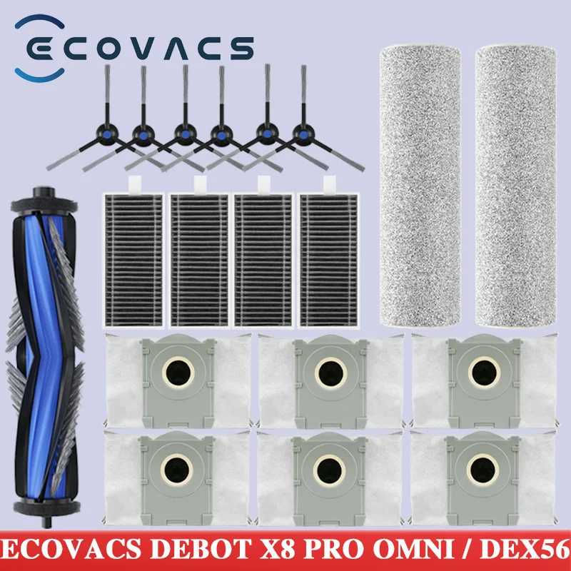 Ecovacs X8 Pro Omni робот-пылесос запасные части основные боковые щетки тряпки для швабры HEPA-фильтры мешки для пыли аксессуары Запчасти для бытовой техники