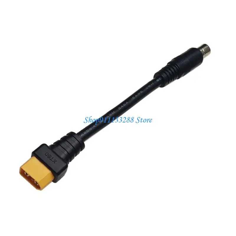 Фотография №2 товара G88D XT60 мужского до DC8020 Мужской кабель адаптера 14AWG для