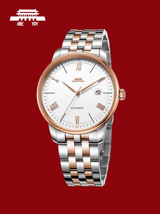 Фотография №1 товара Оригинальные автоматические механические часы Beijing Watch Mingzhu для мужчин, водонепроницаемые,