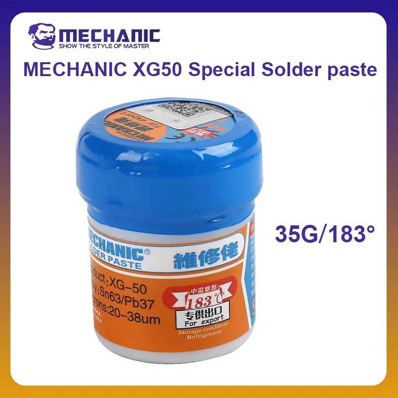 МЕХАНИЧЕСКАЯ ОФИЦИАЛЬНАЯ XG50 XGSP50 Паяльная оловянная паста Точка плавления 183 ℃ Паяльная паста с флюсом для ремонта микросхем SMD печатной платы телефона Сварочное оборудование и расходные материалы