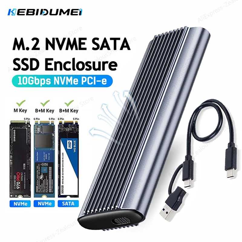 Внешний корпус KEBIDUMEI M.2 NVMe SATA SSD с двумя портами, адаптер NVMe-USB, 10 Гбит/с, USB 3.1 Gen2, USB-C, внешний бокс для ПК Хранение данных