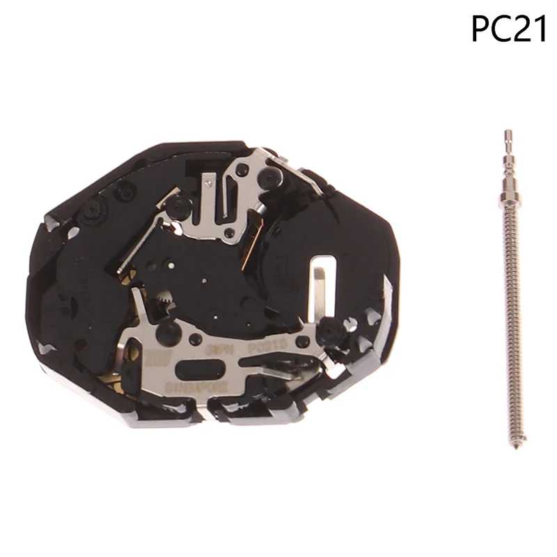 1 шт., часовой механизм PC21 с стержнем для Miyota PC21, аксессуары для кварцевых часов без электронного 3-контактного часового механизма Детали инструментов