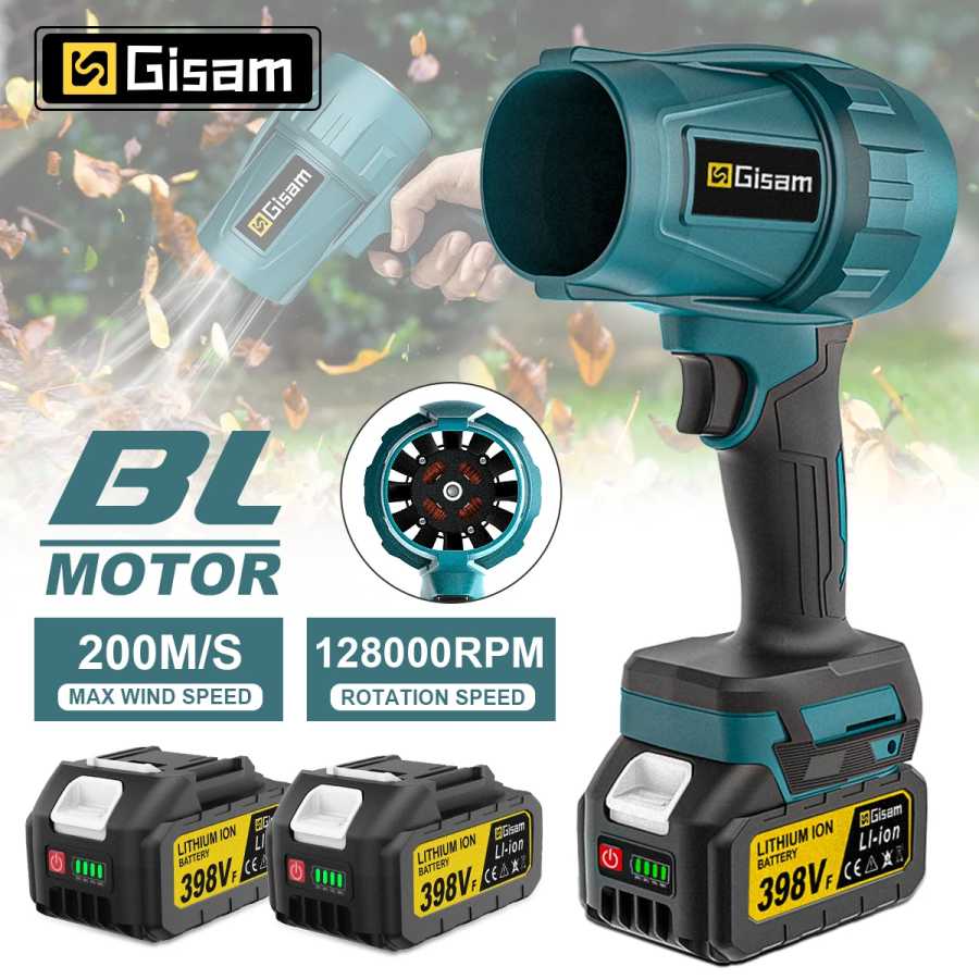 Бесщеточный турбовентилятор Gisam 200 м/с, электрическая воздуходувка, мощный ручной канальный вентилятор, турбовоздуходувка для аккумулятора Makita 18В Вентиляторы, промышленные вентиляторы и вытяжное оборудование