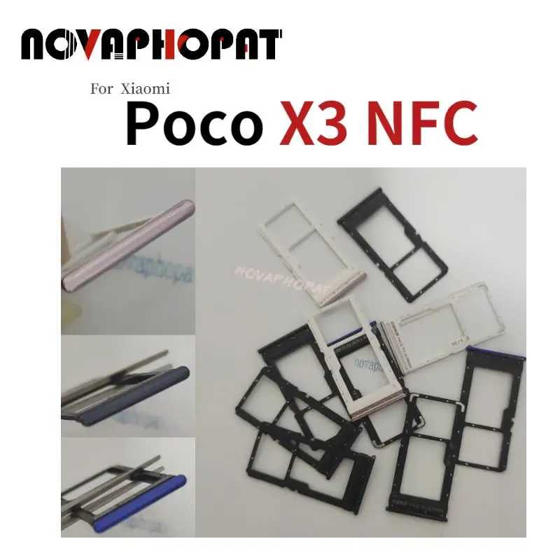 Novaphopat Совершенно новый для Xiaomi Poco X3 Pro NFC SIM-карта лоток держатель SIM-карты слот адаптер считыватель Pin SIM-карты и аксессуары