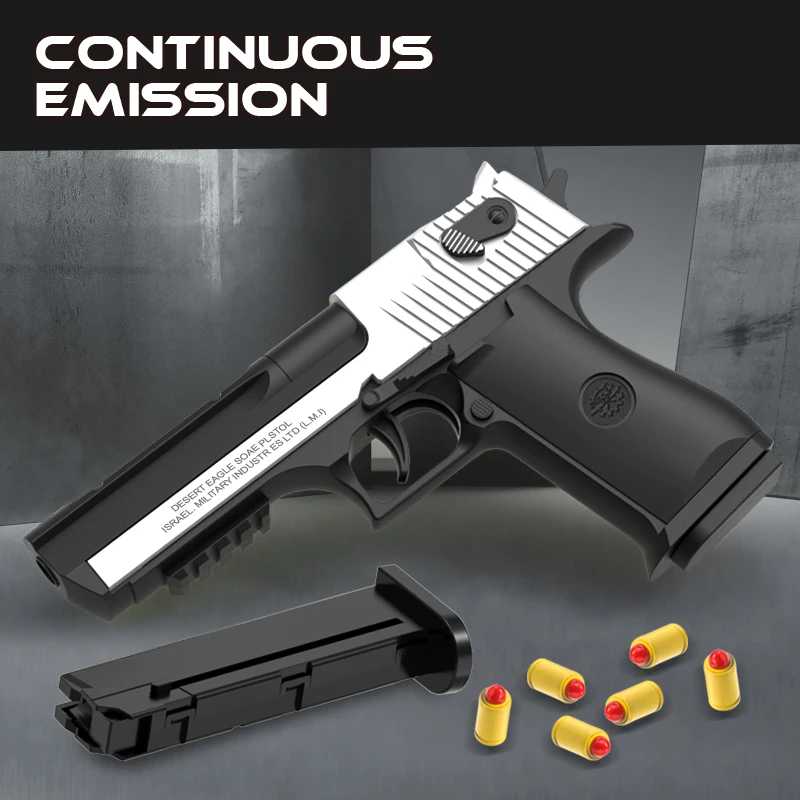 2026.Автоматический игрушечный пистолет Desert Eagle с выбросом корпуса, пневматический пистолет, мягкая пуля, непрерывная стрельба, детская стрельба Активные игры и спорт