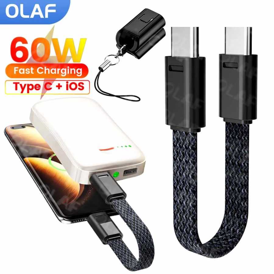 60 Вт USB C к Type C Короткий брелок-кабель для Samsung Xiaomi 16,5 см 27 Вт Тип C к Lightning Зарядный кабель для iPhone Power Bank Аксессуары для мобильных телефонов