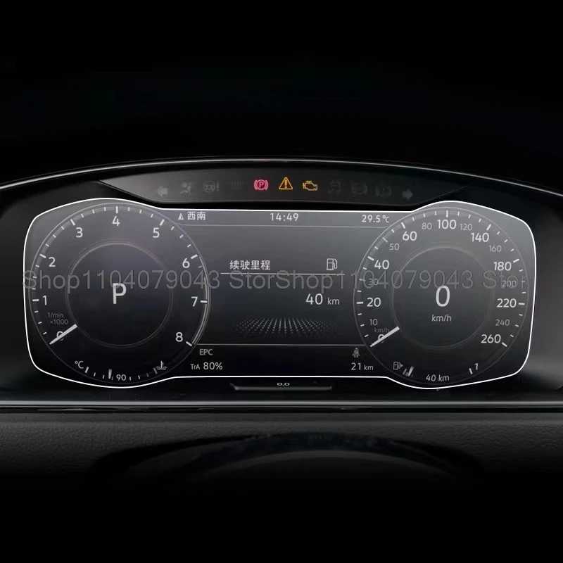 Фотография №4 товара Защитная пленка из закаленного стекла для Volkswagen Golf 7 7,5/facelift