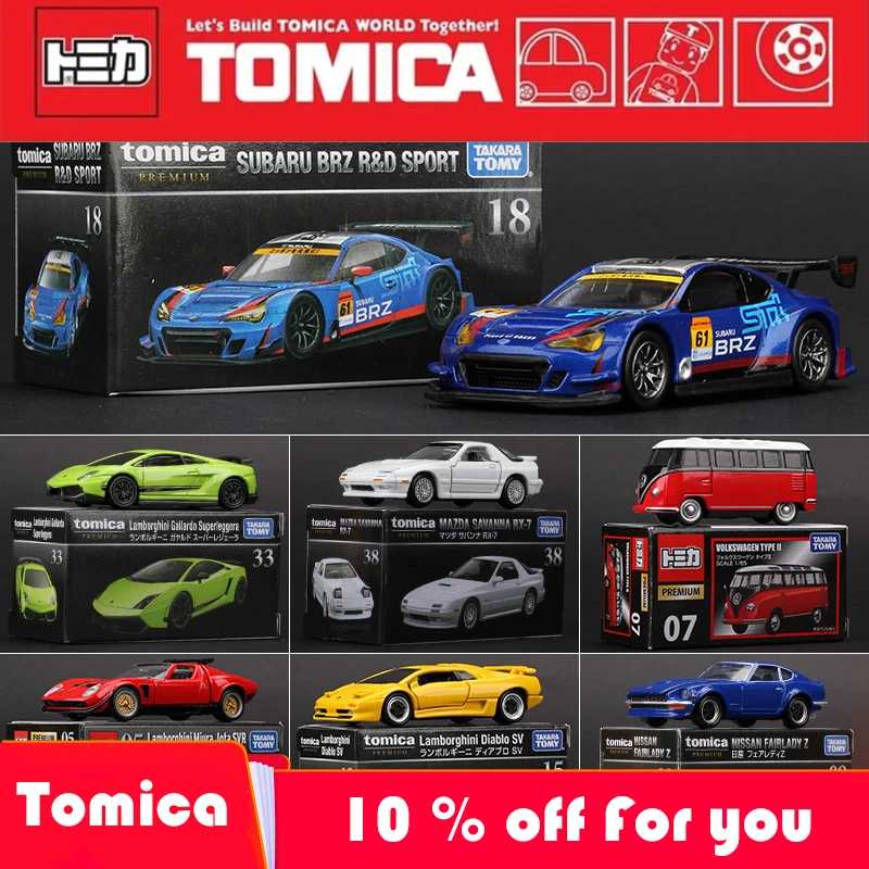 Takara Tomy Tomica Премиум-модель автомобиля, мини-отлитые под давлением игрушки из сплава, металлические спортивные автомобили, различные стили, подарки для детей Играйте в транспортные средства и модели