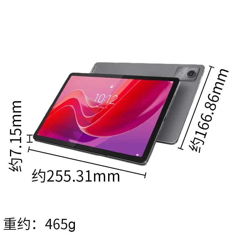 Фотография №4 товара Планшет Lenovo Tab K10 M11 8 ГБ 128 ГБ Wi-Fi